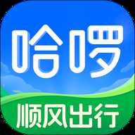 哈罗单车 | 共享单车出行