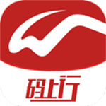 码上行–地铁出行扫码助手