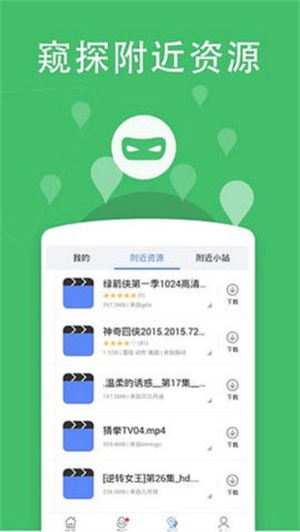草草影视–免费电影在线观看 20260830141622_621280.jpg