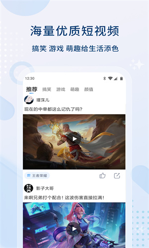 0855影视–在线视频播放 20260830141718_178652.jpg