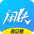 闲侠拍立赚–手机拍照赚钱平台