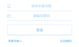 闲侠拍立赚–手机赚钱任务平台 20260830142213_785946.png