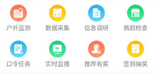 闲侠拍立赚–手机赚钱任务平台 20260830142214_935388.png