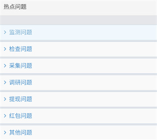 闲侠拍立赚–手机赚钱任务平台 20260830142215_019373.png
