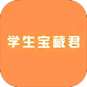 学生宝藏君–大学生兼职平台
