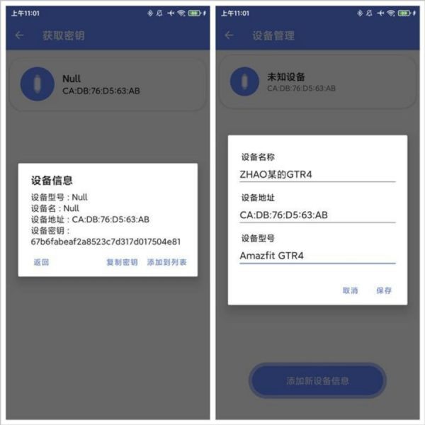水滴suiteki官方版–绘画软件下载 20260830142557_134043.jpg