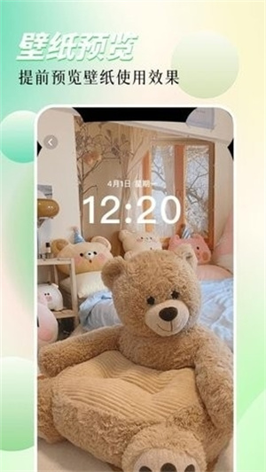 优美图库–高清壁纸下载 20260830142601_594387.jpg