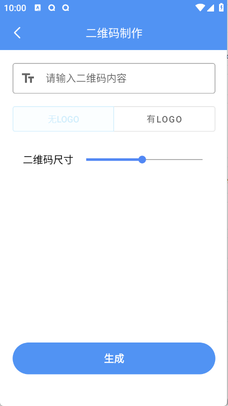 逐光工具坊–实用工具合集 20260830142646_166265.png
