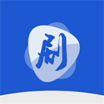 剧白白–免费追剧神器