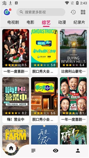 乐看视频–免费追剧app 20260830143052_735682.jpg