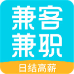 兼客手机版–兼职招聘求职平台