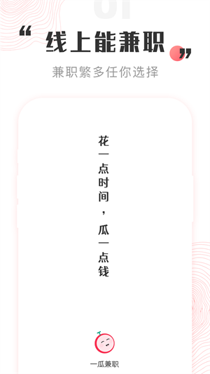 20260830143125_116788.png