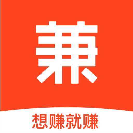 兼职酱–大学生兼职招聘平台