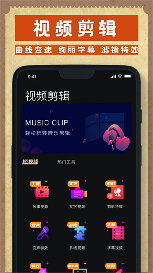 Dazz相机–复古胶片拍照 20260830143738_887397.jpg