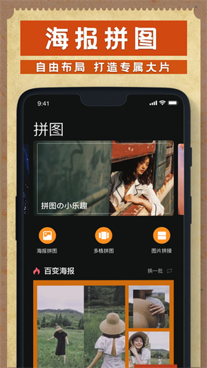 Dazz相机–复古胶片拍照 20260830143739_311350.jpg