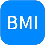 BMI计算器app–在线身体质量指数查询