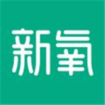 新氧app–医美整形社区