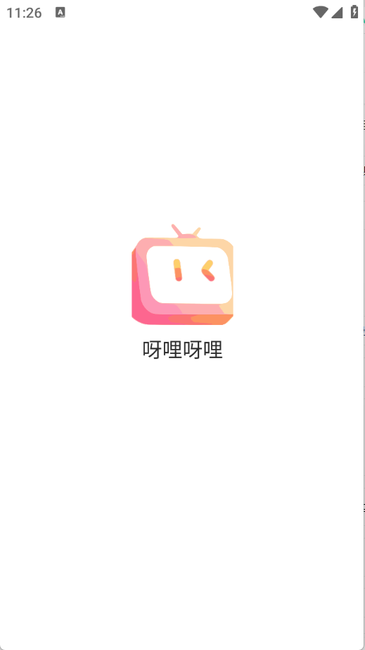 呀哩呀哩–弹幕视频网 20260830144613_659863.png