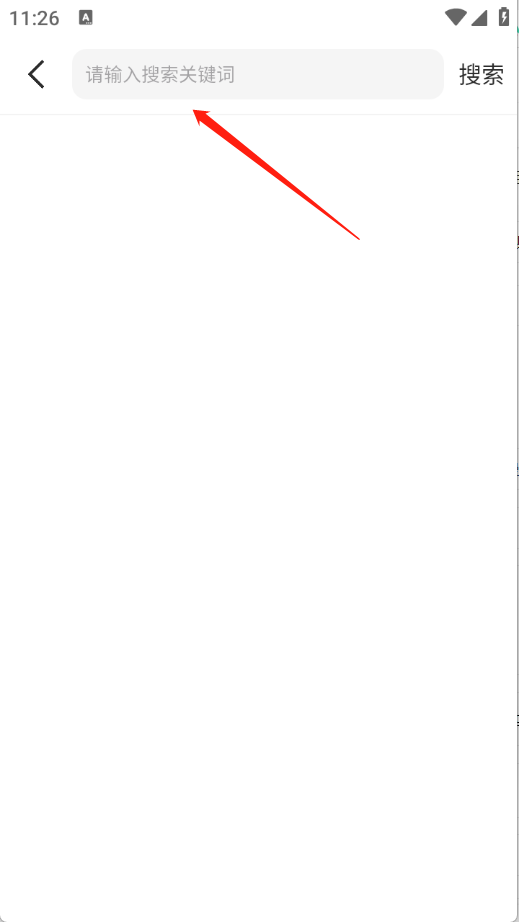 呀哩呀哩–弹幕视频网 20260830144615_123572.png