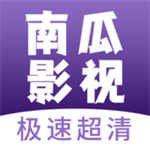 南瓜影视–免费在线追剧平台