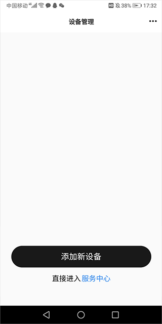 20260830144852_379895.png