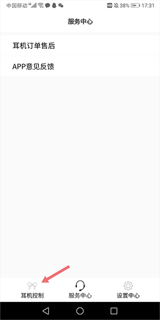 20260830144852_863729.png