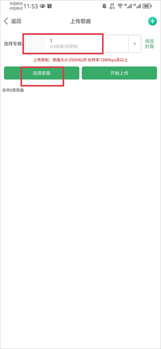 20260830145031_330993.jpg