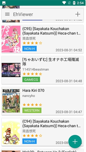 ehviewer绿色版–漫画阅读 20260830145517_480515.jpg