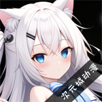 次元城动漫–海量动漫在线观看