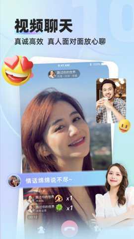 缘来客–电影资源下载 20260830145935_683068.jpg