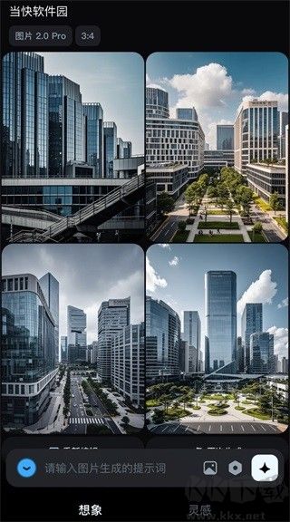 即梦AI–免费AI创作工具 20260830145957_148013.jpg