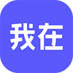 我在AI–老版本使用教程