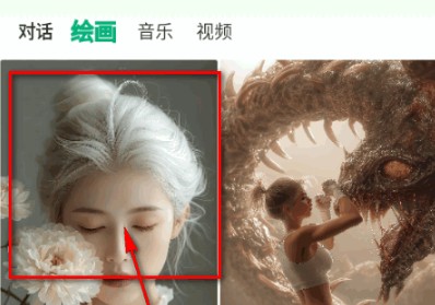 全灵AI–智能AI对话助手 20260830150033_508841.jpg
