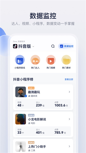 创作猫–免费AI写作助手 20260830150123_978173.jpg