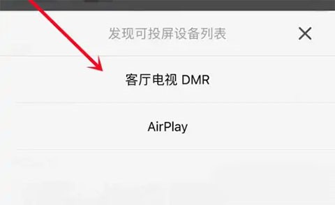 影视大全纯净版–安卓版下载 20260830150143_619750.jpg
