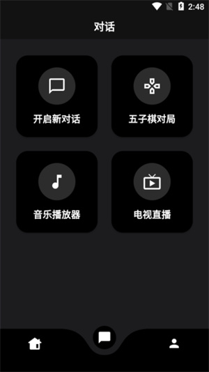 蛋播星球–影视资源下载 20260830150155_375803.jpg