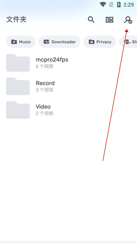 MXPlayer–电视版下载 20260830150308_027676.jpg