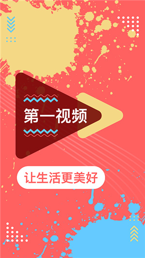 20260830150333_287234.jpg