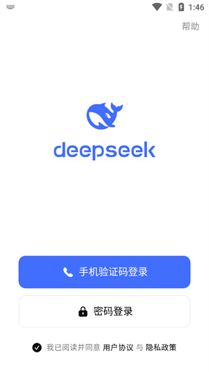 20260830150458_339681.jpg