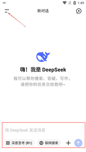 20260830150459_785395.jpg