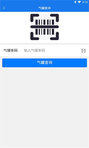 小森配送–同城快送服务 20260830150806_694849.png