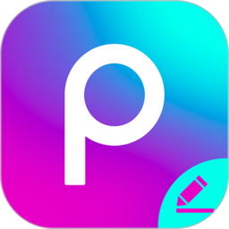 Picsart美易–全能编辑修图