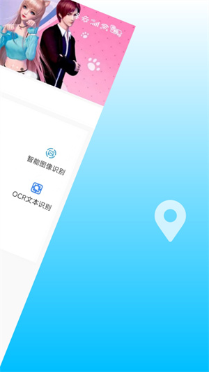 小鲸鱼app–视频聚合播放器 20260830151419_722576.jpg