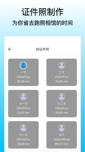 小鲸鱼app–视频聚合播放器 20260830151420_042002.jpg