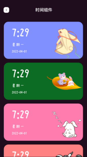 20260830151447_274084.png