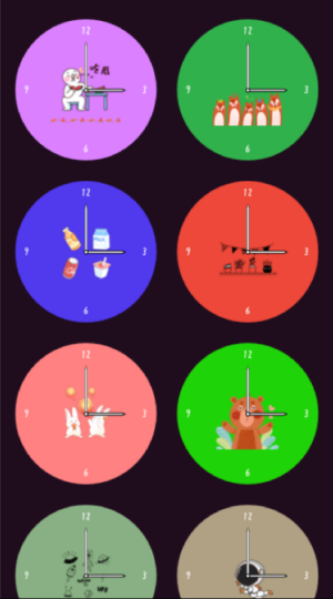 20260830151448_039839.png