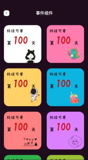 20260830151449_657067.png