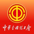 职工之家–职工生活服务平台
