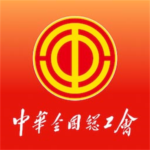 职工之家–工会生活服务助手