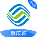 重庆移动–话费查询宽带办理